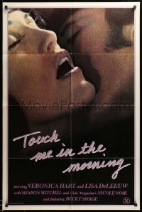 1t887 TOUCH ME IN THE MORNING 1sh '81 super close up of Veronica Hart in throes of ecstasy!