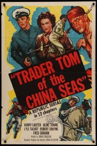1t892 TRADER TOM OF THE CHINA SEAS 1sh '54 Harry Lauter, Aline Towne, Republic serial!