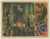1y002 KING KONG LC R38 great special effects image of him by huge doors on Skull Island, rare!