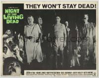 1y237 NIGHT OF THE LIVING DEAD LC #4 '68 George Romero classic, best c/u of zombies, super rare!