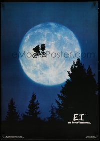 1z274 E.T. THE EXTRA TERRESTRIAL 23x33 Japanese commercial poster '82 bike over moon image, rare!