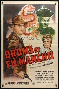 1z405 DRUMS OF FU MANCHU 1sh '43 Sax Rohmer, great artwork of Asian villain & detective!