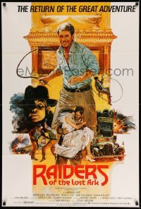1z329 RAIDERS OF THE LOST ARK English 1sh R82 great art of adventurer Harrison Ford by Bysouth!