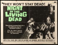 1z021 NIGHT OF THE LIVING DEAD 1/2sh '68 George Romero classic, great zombie images, rare!