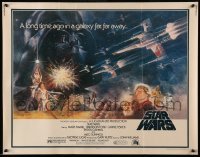 1z027 STAR WARS 1/2sh '77 George Lucas, great Tom Jung art of giant Vader over other characters!