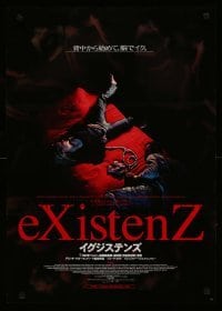 1z187 EXISTENZ Japanese '00 David Cronenberg, Jennifer Jason Leigh, Jude Law, virtual reality!