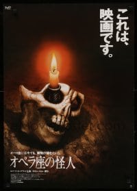 1z233 PHANTOM OF THE OPERA art style Japanese '90 wild different artwork of candle in mask!
