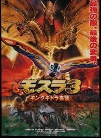 1z241 REBIRTH OF MOTHRA 3 Japanese '98 incredible art of Mothra & King Ghidora over dinosaurs!