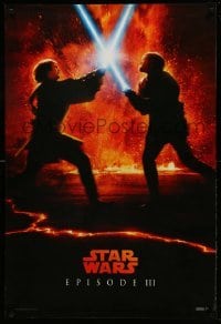 1z316 REVENGE OF THE SITH teaser DS 1sh '05 Star Wars Episode III, fight between Vader and Obi Wan!