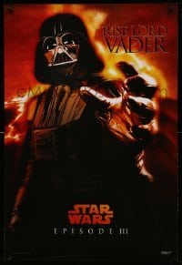 1z319 REVENGE OF THE SITH teaser DS 1sh '05 Star Wars Episode III, George Lucas, Rise Lord Vader!