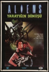 1z067 ALIENS Turkish '88 James Cameron, Sigourney Weaver vs. alien queen, different Sahin art!