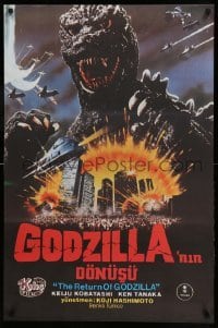 1z079 GODZILLA 1985 Turkish '84 Gojira, Toho, great monster close up, The Return of Godzilla!