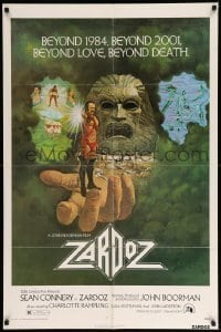 1z503 ZARDOZ 1sh '74 fantasy art of Sean Connery, who has seen the future and it doesn't work!