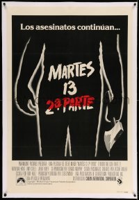 2a162 FRIDAY THE 13th PART II linen int'l Spanish language 1sh '81 Tuesday the 13th, horror sequel!