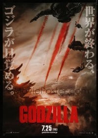 2a245 GODZILLA teaser DS Japanese 29x41 '14 soldiers parachuting over burning San Francisco!