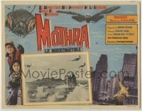 2a063 MOTHRA Mexican LC R70s cool image of the monster larva emerging from the ocean!