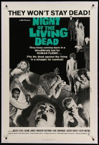 2a182 NIGHT OF THE LIVING DEAD linen 1sh '68 George Romero zombie classic, dark green title design!