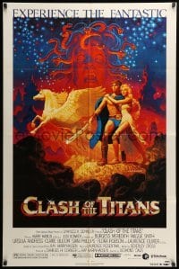 2b140 CLASH OF THE TITANS 1sh '81 Ray Harryhausen, great fantasy art by Greg & Tim Hildebrandt!