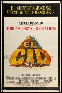 2b203 EL CID 1sh '61 Anthony Mann directed, Charlton Heston, sexy Sophia Loren!