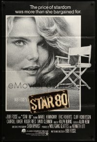 2b808 STAR 80 English 1sh '84 Mariel Hemingway as Playboy Playmate of the Year Dorothy Stratten!