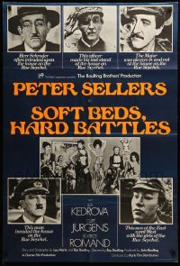 2b912 UNDERCOVERS HERO English 1sh '75 Peter Sellers in 6 roles, great wacky images!