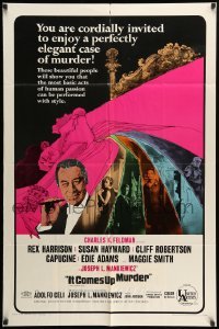 2b345 HONEY POT style C 1sh '67 cool colorful art of Rex Harrison & Susan Hayward!