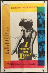 2b370 I WANT TO LIVE 1sh '58 Susan Hayward as Barbara Graham, a party girl convicted of murder!