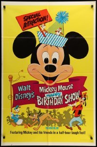 2b576 MICKEY MOUSE HAPPY BIRTHDAY SHOW 1sh '68 Disney, great artwork of Donald Duck, Goofy, Pluto!