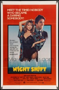 2b623 NIGHT SHIFT int'l 1sh '82 cool image of Henry Winkler & Shelley Long in sexy lingerie!