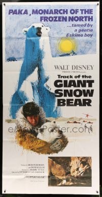 2c151 SNOW BEAR int'l 3sh '72 Disney, art of polar bear tamed by Eskimo boy, adapted from TV, rare!