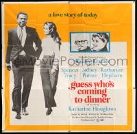2c030 GUESS WHO'S COMING TO DINNER 6sh '67 Sidney Poitier, Spencer Tracy, Hepburn, Houghton, rare!