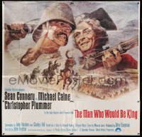 2c047 MAN WHO WOULD BE KING 6sh '75 great art of Sean Connery & Michael Caine by Tom Jung!