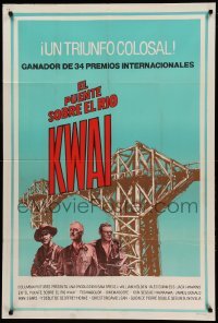 2c204 BRIDGE ON THE RIVER KWAI Argentinean R70s William Holden, Alec Guinness, David Lean classic