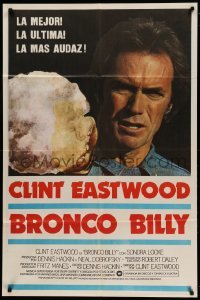 2c205 BRONCO BILLY Argentinean '80 Clint Eastwood directs & stars, completely different close up!