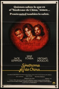 2c216 CHINA SYNDROME Argentinean '79 Jack Lemmon, Jane Fonda, Michael Douglas, soon you will know!
