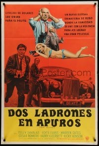2c223 CROOKS & CORONETS Argentinean '69 Telly Savalas could get $5,000,000 for this caper!