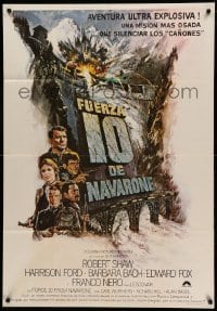2c250 FORCE 10 FROM NAVARONE Argentinean '78 Robert Shaw, Harrison Ford, art by Brian Bysouth!