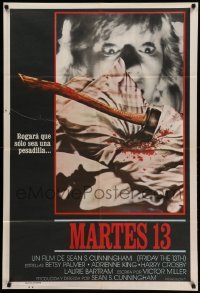 2c252 FRIDAY THE 13th Argentinean '81 great different Joann art, title changed to Tuesday the 13th!