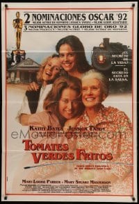 2c253 FRIED GREEN TOMATOES Argentinean '92 secret's in the sauce, Kathy Bates & Jessica Tandy!