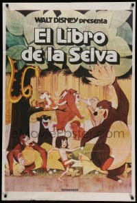 2c282 JUNGLE BOOK Argentinean R70s Walt Disney cartoon classic, great image of Mowgli & friends!