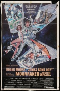 2c298 MOONRAKER Argentinean '79 art of Roger Moore as Bond in space by Daniel Goozee!