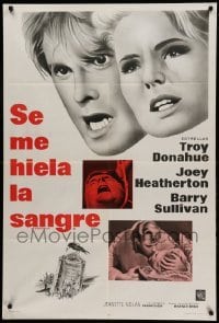 2c301 MY BLOOD RUNS COLD Argentinean '65 Troy Donahue, Joey Heatherton, is reincarnation possible?
