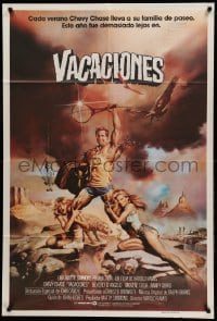 2c302 NATIONAL LAMPOON'S VACATION Argentinean '83 Vallejo art of Chevy Chase, Brinkley & D'Angelo!