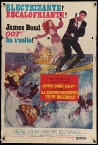 2c305 ON HER MAJESTY'S SECRET SERVICE Argentinean '69 George Lazenby's only James Bond movie!