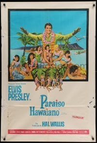 2c307 PARADISE - HAWAIIAN STYLE Argentinean '66 Elvis Presley on the beach with sexy babes!