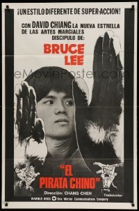2c309 PIRATE Argentinean '73 great kung fu artwork + Bruce Lee imitator David Chiang!