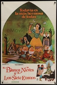 2c333 SNOW WHITE & THE SEVEN DWARFS Argentinean R70s Walt Disney animated cartoon fantasy classic