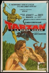 2c342 TARZAN & THE GREEN GODDESS Argentinean R60s different art of Bruce Bennett, panther & chimps!