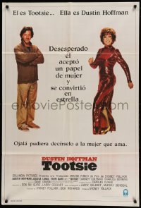 2c366 TOOTSIE Argentinean '83 full-length Dustin Hoffman in drag and as himself!