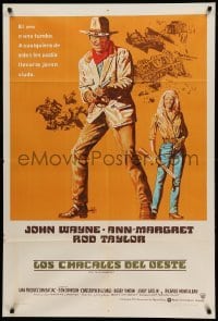 2c368 TRAIN ROBBERS Argentinean '73 great full-length art of cowboy John Wayne & Ann-Margret!